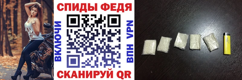 Amphetamine 98%  сколько стоит  Калач-на-Дону 