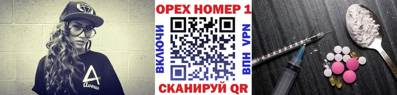 как найти закладки  Калач-на-Дону  Cocaine 98% 