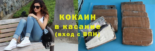 скорость Горнозаводск