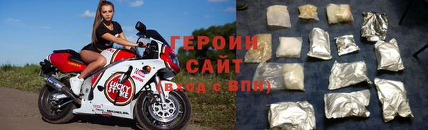 мескалин Горняк