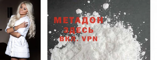 скорость Горнозаводск