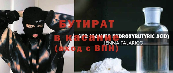 скорость Горнозаводск