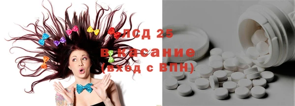 скорость Горнозаводск