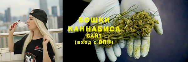 скорость Горнозаводск