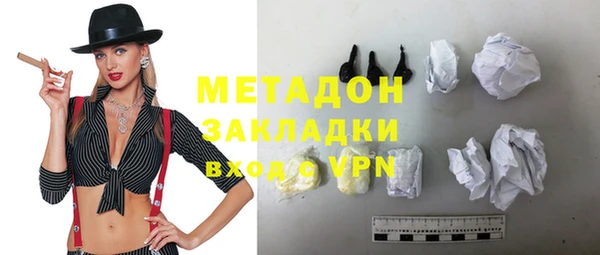 мескалин Горняк