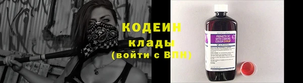 скорость Горнозаводск