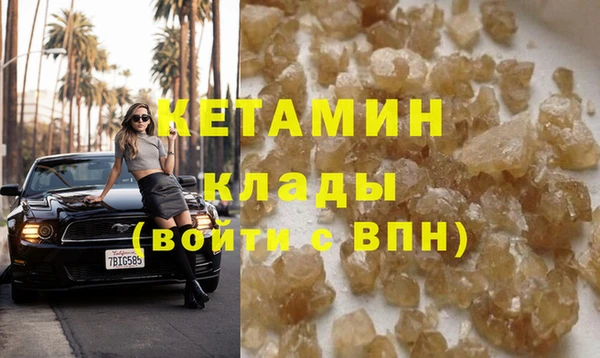 скорость Горнозаводск