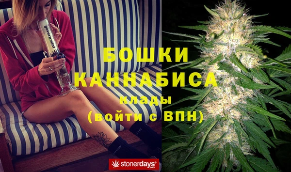 амфетамин Нягань
