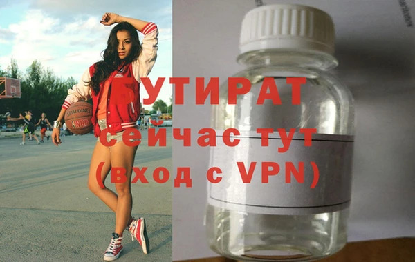 скорость Горнозаводск
