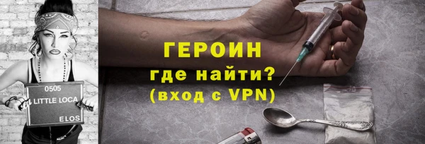 скорость Горнозаводск
