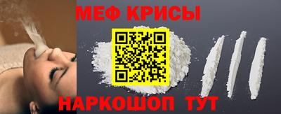 кокаин колумбия Кунгур
