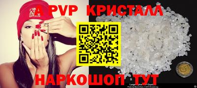 кокаин колумбия Кунгур