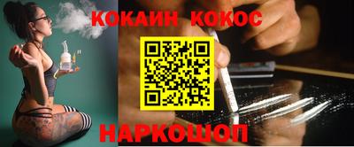 MDMA Кулебаки