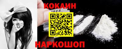 амфетамин Лесосибирск