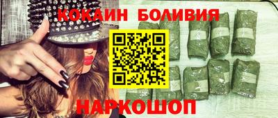 MDMA Кулебаки