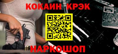 гидропоника Ликино-Дулёво