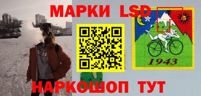 кокаин колумбия Кунгур