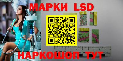 MDMA Кумертау