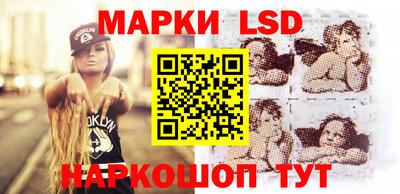MDMA Кумертау