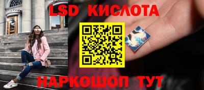 MDMA Кумертау