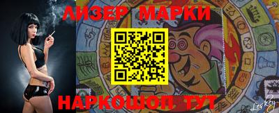 MDMA Кулебаки