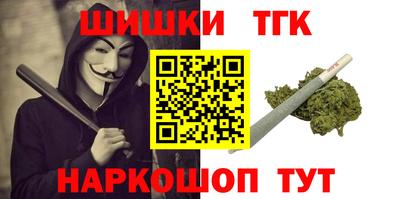гидропоника Ликино-Дулёво