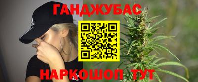 MDMA Кумертау