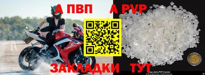 кокаин колумбия Кунгур