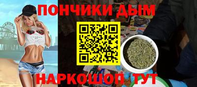 кокаин колумбия Кунгур