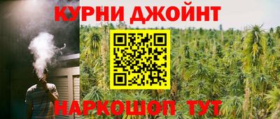 амф Ливны