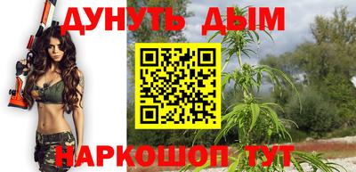 MDMA Кулебаки