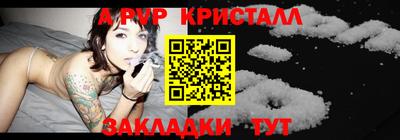 гидропоника Ликино-Дулёво
