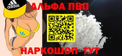 MDMA Кумертау