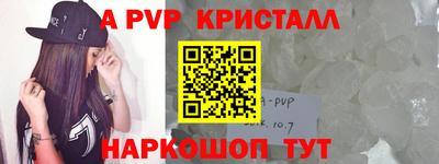 кокаин колумбия Кунгур