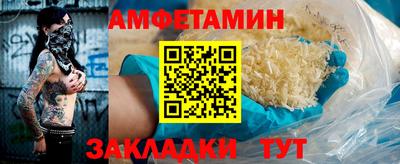 кокаин колумбия Кунгур