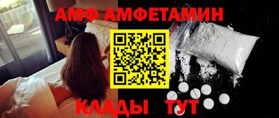 MDMA Кулебаки
