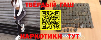 MDMA Кумертау