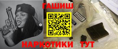 амф Ливны