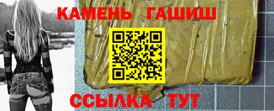 MDMA Кумертау