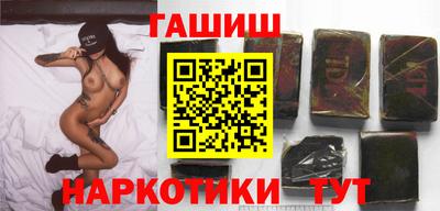 MDMA Кумертау