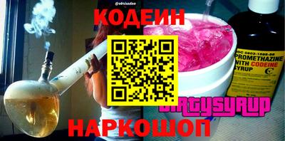 гидропоника Ликино-Дулёво