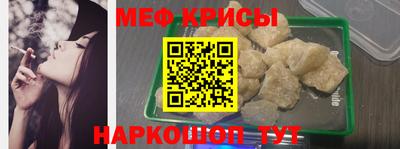 гидропоника Ликино-Дулёво