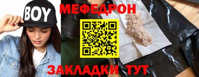 гидропоника Ликино-Дулёво