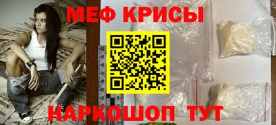 кокаин колумбия Кунгур