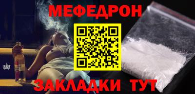 гидропоника Ликино-Дулёво