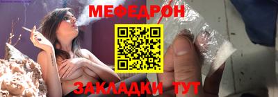 амфетамин Лесосибирск