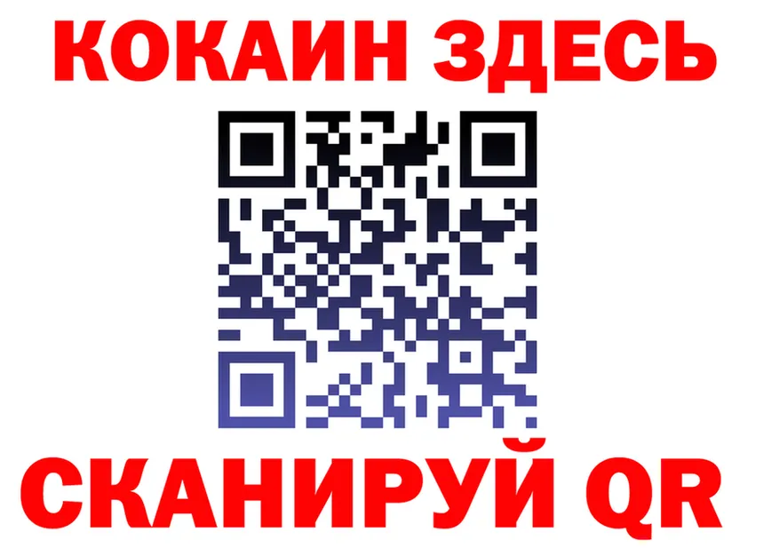A PVP СК как войти площадка OMG Калач-на-Дону